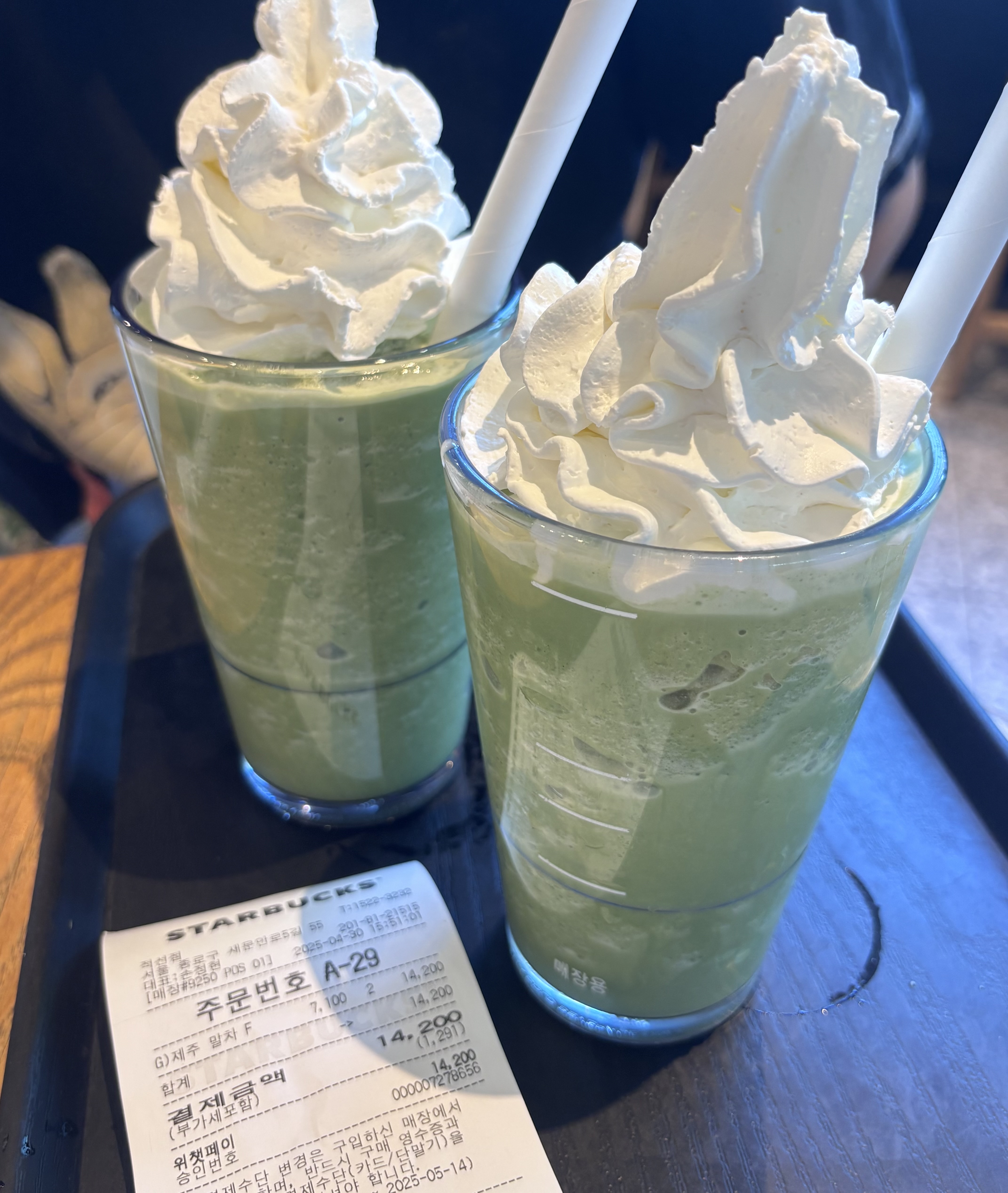 星巴克